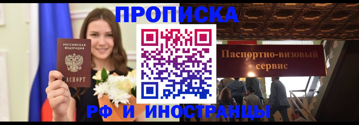 форма 3 в Кулебаки